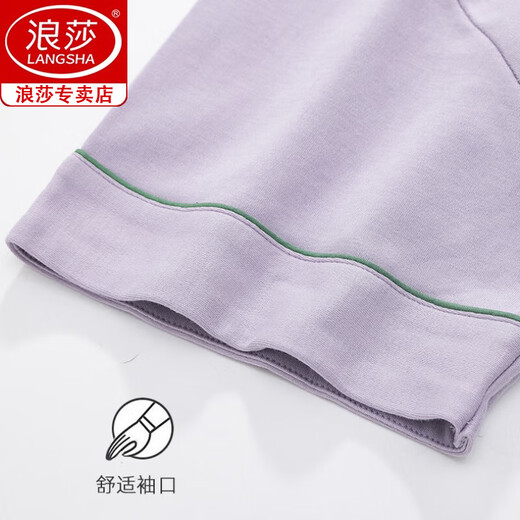 Langsha Pure Cotton Pyjamas für Frauen im Sommer kurzärmeligte Kumpelhosen für sommerliche Dünn-Strickjagd-Stil-Plus-Größe für Outdoor-Kleidung. Hochwertiger Baumwoll #9892 m [Empfohlen: 80-100jin [Jin ist gleich 0,5 kg]]
