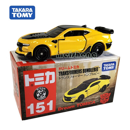 TOMYTOMICA合金车模型仿真145号AE86头文字D藤原拓海可开门 50周年轿跑2号丰田CORONA 14122 轿车
