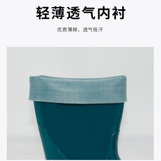 百舸 雨鞋女款 中筒牛筋防水防滑耐酸碱农场劳保雨靴 墨绿色 37码 