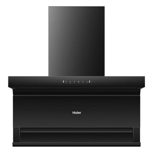 海尔（Haier）抽油烟机家用烟灶套装25立方大吸力厨房油烟机燃气灶 顶侧双吸一键换气自清洁排烟机套装EC723 【单烟机】25m³大吸力EC723
