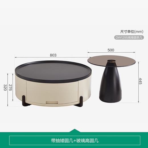 Quanyou Home Italian minimalist living room home coffee table sofa side table combination small apartment tea table tea table storage table