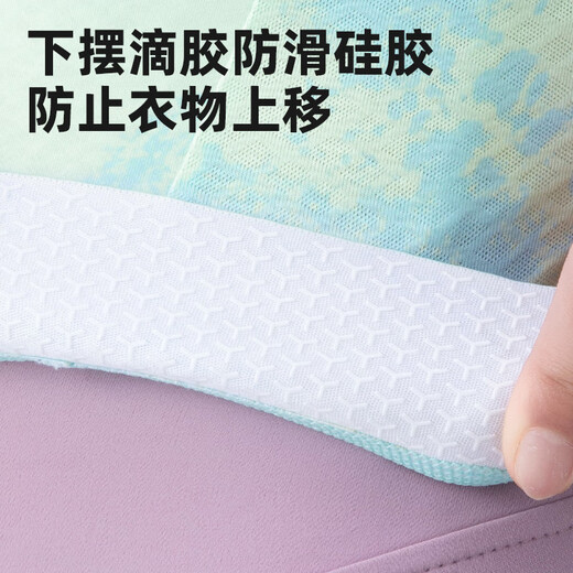 塔斯队长骑行服女款夏季透气速干户外骑行健身动感单车上衣长袖短裤套装 冰青色 M
