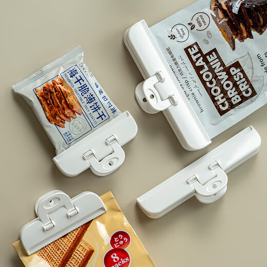 Onlycook kitchen sealing clip food sealing clip snack milk powder tea moisture-proof clip fresh-keeping clip-white two pack medium size