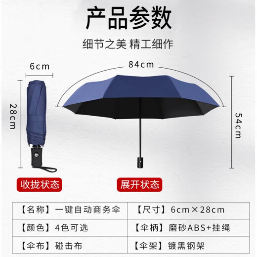 爱奢尔毕业礼物送老师伴手礼保温杯礼盒商务礼品定制活动送员工纪念奖品