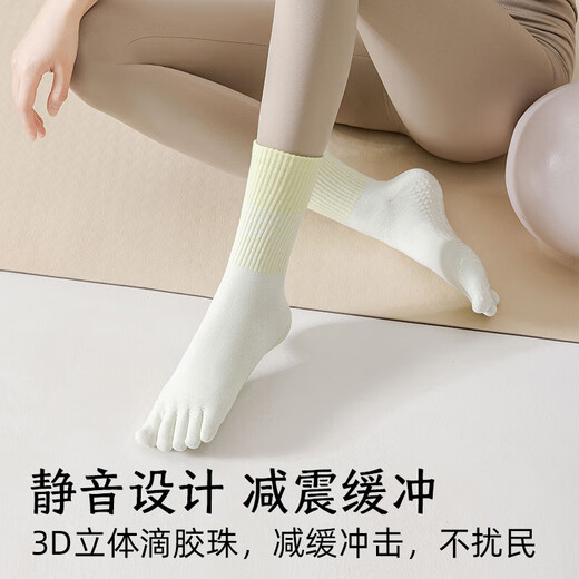 Historical sales of 20W Yoga socks for women's five-finger spring and summer Pilates fitness sports professional non-slip gradient blue 1 pair one size
