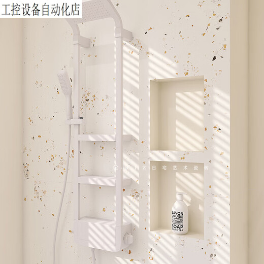 卫生间瓷砖地砖水磨石防滑磁砖墙面奶油风法式地板砖 春系列-SE12127L 600x1200