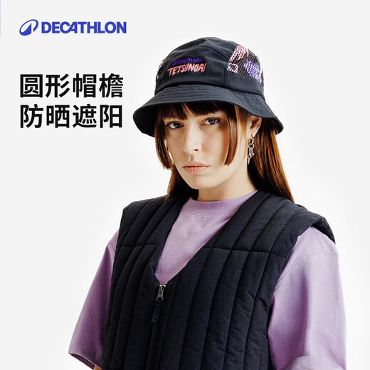 迪卡侬SPW SNAPTURE联名圆顶户外潮流遮阳百搭渔夫帽-5529661