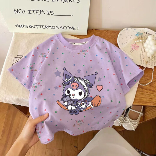 Disney (Disney) [1396 Collection de personnes] T-shirt de vêtements kulomi filles à manches courtes minces en coton pur en coton en coton pur en coton XJ011 # W19 Purple + W19 Purple-2 bandes 90 hauteur 80-90cm