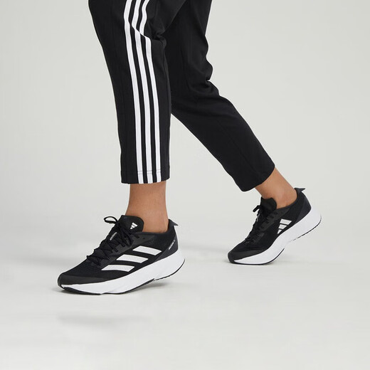 adidas neutral adizero sl running toces hq1349 44