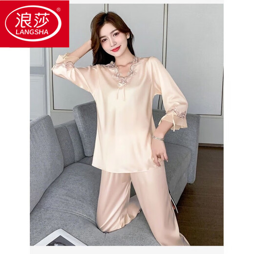 浪莎（LangSha）新款睡衣女夏季长袖长裤冰丝两件套家居服性感丝绸仿真丝女士可爱 长-袖9856浅粉套 Ｌ【100-115斤】