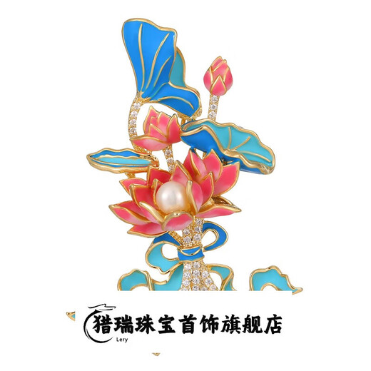 Lierui Jinghe brooch, high-end women's exquisite personality, fashionable and versatile corsage brooch, niche design brooch, pink blue