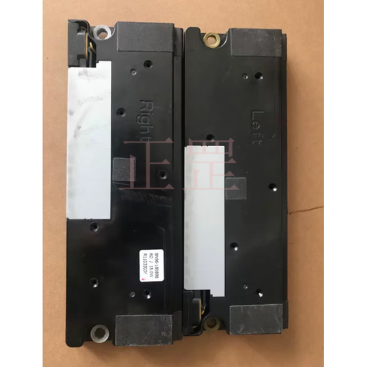 Brand new original Samsung UA46 UA55ES7000J 8000J speaker BN96-16798G 6 euros 10 euros brand new