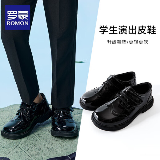 Romon boys' leather shoes black soft sole British style student performance shoes children's performance big children's suit shoes black 33