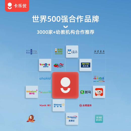 卡乐优（Coloyou）太空儿童玩具沙彩沙宝宝手工沙土diy学生彩沙无毒沙子沙滩男生女生生日礼物挖沙子2斤沙色收纳盒