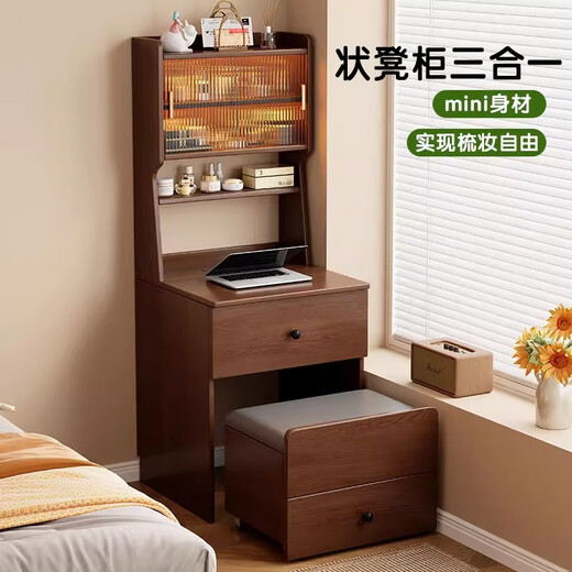 Stamen Solid Wood Dressing Table Bedroom Bedside Flip Integrated Dressing Table Storage Cabinet with USB Socket and Mirror High Cabinet High Cabinet Style - Walnut Color 70cm Dressing Table + Makeup Stool Upgraded Flip Makeup Mirror + USB Socket