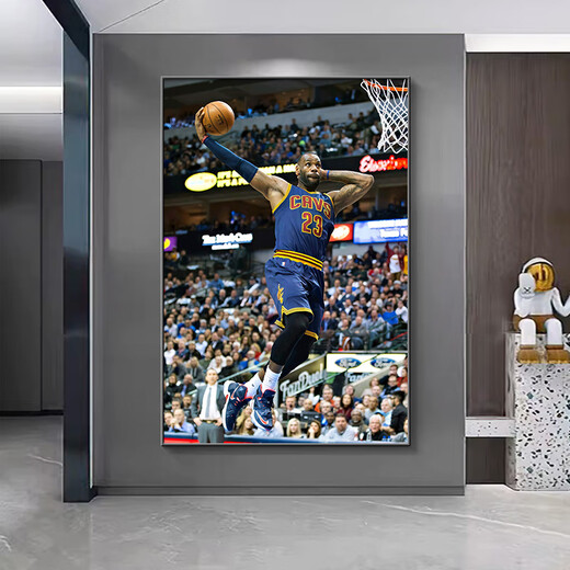 
Weekend island basketball hanging painting James dunk entrance decoration painting LED lights inlaid diamonds for boys and children's room mural LDY6167 100*150cm_LED light painting warm light-power bank model