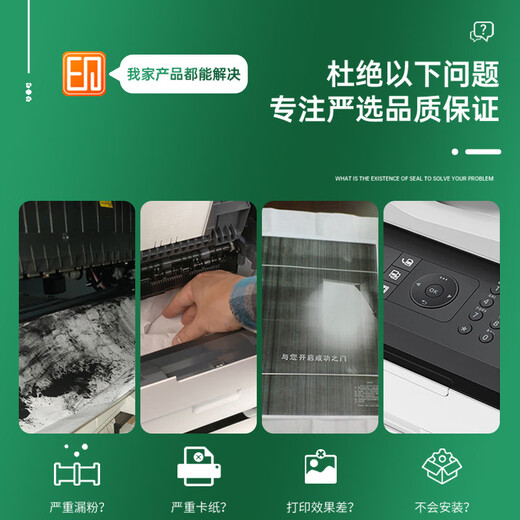 灵印适用惠普47墨盒可加墨HP deskjet 4826 4825 4828 4829 4877 4800打印机黑彩色连喷47XL非原装墨水 【10000页/黑彩套装】连喷版墨盒-循环加墨-