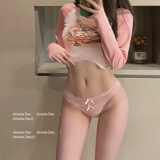 Clolv kuss ck Pfirsich saftige europäische und amerikanische sexy Spitzenhöche für Frauen mit niedrig taillierter rostfreier hohl ice silben tanga heißer Twins heiß 5009 Stil (schwarz) 1 Einzelgröße (85-130jin [Jin entspricht 0,5 kg])