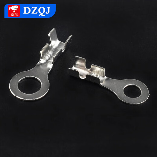 Terminal lug DJ431 cold-pressed terminal terminal copper open nose bare terminal 4.2/3.2 5.2 6.2mm 3.2MM copper open nose (20 pieces)