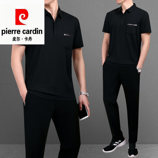 Pier Cardin Dad Summer Summer Seda Seak Suit de mediana edad y anciana