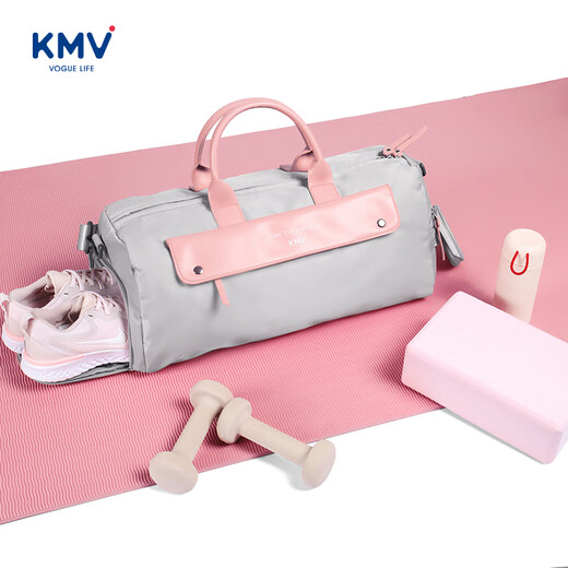 KMV sports fitness bag women's bag small dry and wet separation diagonal short-distance travel bag swimming storage training gray pink 18L fitness version medium size
