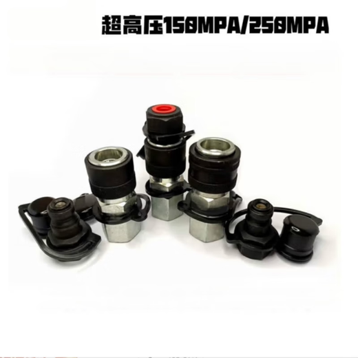 WIVOR ultra-high pressure hydraulic quick connector 611125