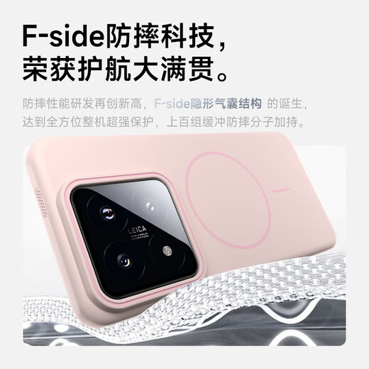 KEKLLE [Beats same type] suitable for Xiaomi 14 mobile phone case xiaomi14 protective case magnetically absorbed wireless charging matte anti-fall soft edge protective case midnight black