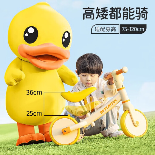Ledei Children's Carriage Little Yellow Duck Children's Balance Carriage 1-3-5 Year Old Baby Year Year Gift Sliding Carriage Walker Without Pedal Bicycle