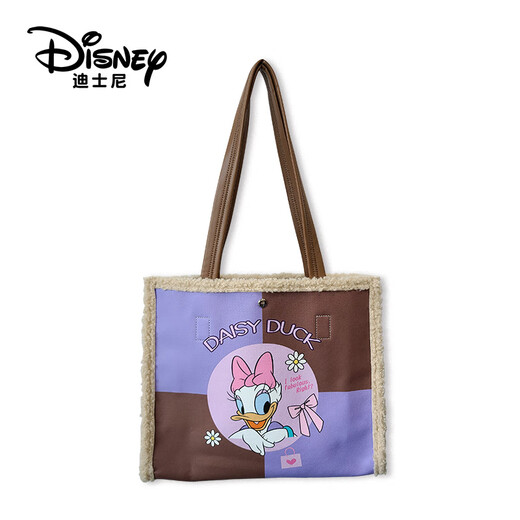 Disney Spring Hand transportant des bonbons en cubic sac