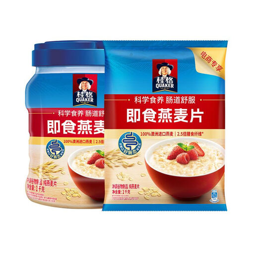 桂格（QUAKER）桂格即食燕麦片1478g/1000g袋装原味营养早餐代餐谷物冲饮麦片 1478*1袋（尝鲜款）