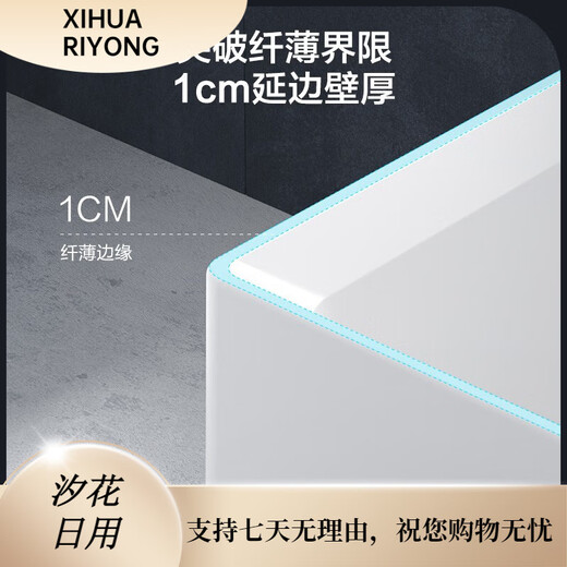 九牧（JOMOO） 浴缸家用小户型洗澡泡澡池浴室沐浴独立亚克力薄边 1.7m龙头气泡按摩缸YR13117