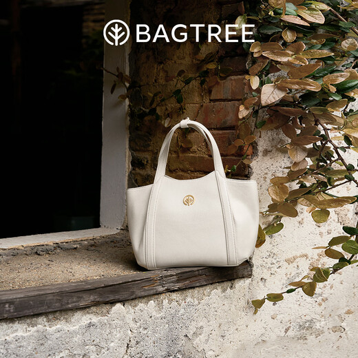 BAGTREE【明星同款】包包树晚枫小包植鞣牛皮托特女包新款斜挎通勤手提包 橡果色 高级小众