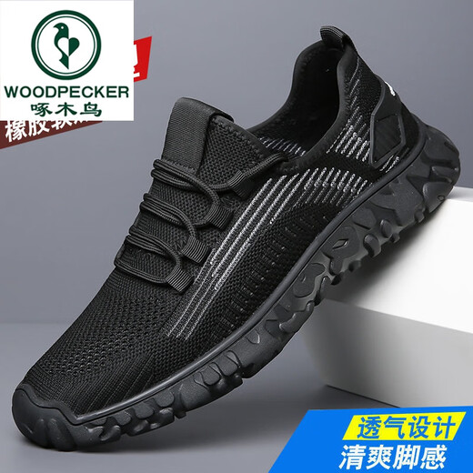 
Woodpecker men's casual shoes 2025 new sports shoes autumn breathable running shoes flying mesh men's shoes hollow travel shoes gray 9195 mesh 43