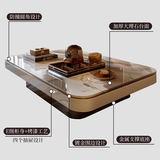 家小优广东佛山高端茶几客厅轻奢高级感2025新款大户型大理石茶桌简约现 G756#1.4米大理石茶几 140*80*40