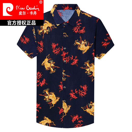 
Pierre cardin summer middle-aged men's short-sleeved floral shirt loose casual printed shirt silk half-sleeved inch shirt summer short-sleeved shirt Red Tiger 35-695 S size 165 (90-118 Jin [Jin equals about 0.5 kg])