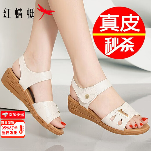 Red Dragonfly Genuine Leather vacas Tendón de vaca Sandalias de tacón para mujeres en verano Suele suave y cómodos zapatos planos sin deslizamiento para madres