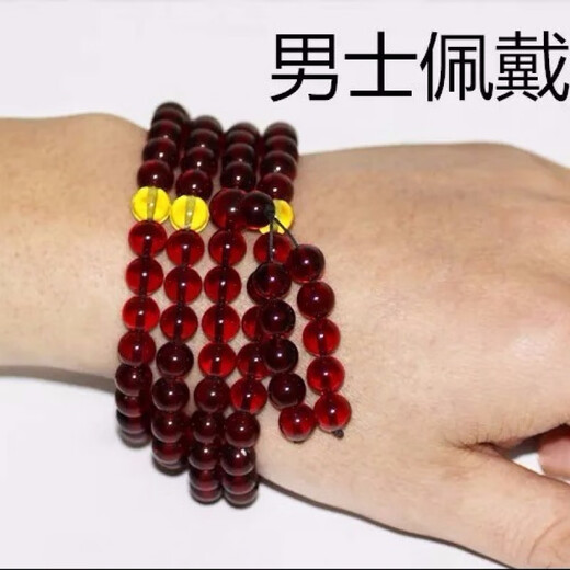 DRJEFUN amber bracelet for men and women, 108 Baltic blood amber fidelity beads, new style with certificate, selected 12MM, 108 pieces, gift certificate, 1 carat