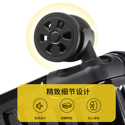 Pierre Cardin suitcase large capacity trolley case boarding suitcase password box small leather suitcase student checked box for men and women