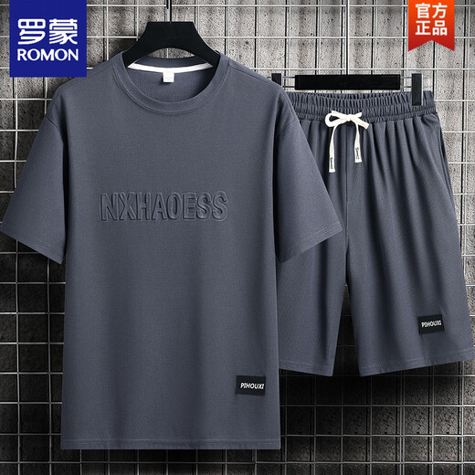 
ROMON men's summer suit teenager short-sleeved T-shirt thin ice silk two-piece set casual sportswear five-point short pants suit - TZ829 military green [top + pants] M Recommended 90-110Jin [Jin equals 0.5 kg]