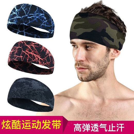 Turbante para masculinas que absorbe el sudor para el cinturón antiperspirante para hombres que corren diadema deportivo diadema de verano Diadema Diadema a prueba de sudor 9 Graffiti Grey