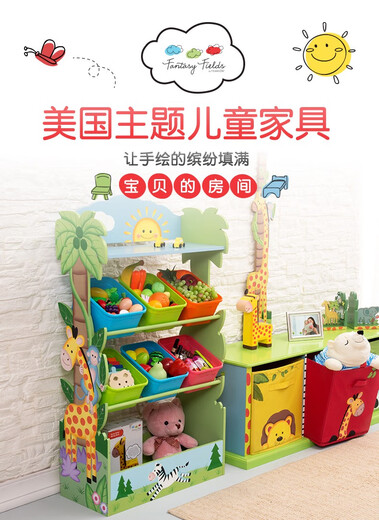 Teamsonfondoqi Baby Bücherregal Bilderbuchschule Kinderspielzeugspeicher Schrank Möbel Kindergarten Pink Jungle Abenteuer 3-Fuß-Aufbewahrungsstuhl TD-12799a