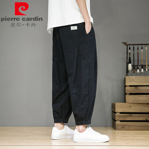 Pierre cardin linen cropped pants men's summer thin loose tucked foot bloomers large size straight harem pants casual cotton linen pants red 3XL