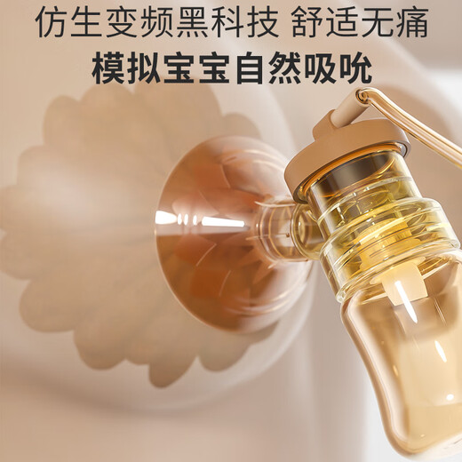贝因美双边吸奶器电动变频可充电锂挤奶吸力大无痛便携按摩催乳全自动