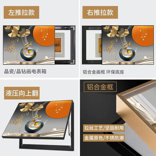 咏幻配电箱电表箱装饰画2024新款轻奢感免打孔电表盒子遮挡箱挂画 DBH3889绿叶 100*60cm可遮挡90*50cm以内打开
