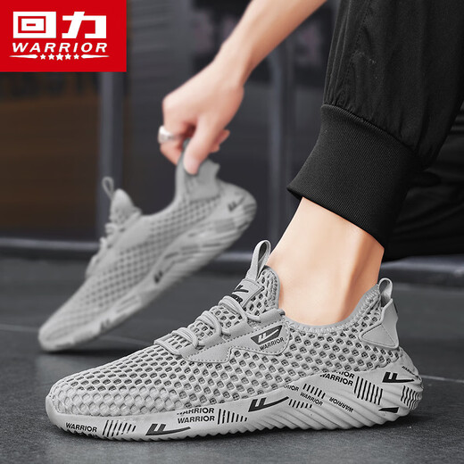 Huili Men's Shoes para Summer Breathable Fino Hollow Mesh Mesh Zapatos Deportes y Coconut Mesh Mesh Coco zapatos grises 43