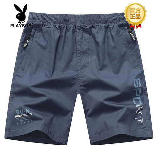 花花公子（PLAYBOY）夏季男士五分休闲短裤男大码纯棉宽松裤子运动直筒薄款沙滩裤男裤 深蓝/9215 高品质 印花款 2XL 155-180斤