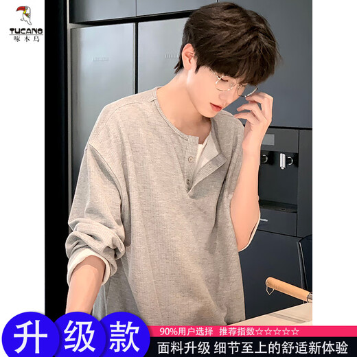 Woodpecker (TUCANO) gray fake two-piece long-sleeved Henry collar t-shirt men's summer waffle sweatshirt American sports inner layering shirt gray/quality upgrade 90% of buyers choose M 105-120Jin Jin equals 0.5 kg