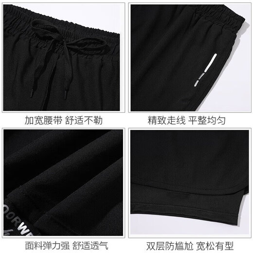 MPPMCK swimming trunks men's anti-embarrassing loose quick-drying new swimsuit swimming hot spring men's large size beach double-layer shorts equipment men's swimming trunks double-layer XL recommended 100-140Jin Jin equals 0.5 kg