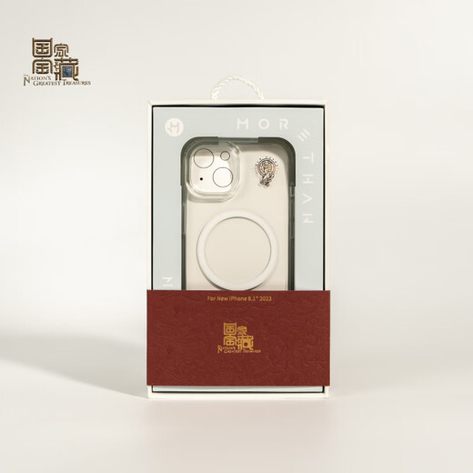 Magic Praise Classic Series iPhone 15 iPhone Magnetic Phone Hülle Schutzhülle neun Farbhirsche