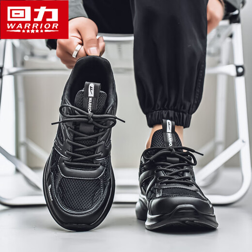 Krieger Herrenschuhe Frühling und Sommer atmungsaktives lässiges Vater Schuhe Herren Mesh Sports Laufschuhe Wanderschuhe 1694 Black 39